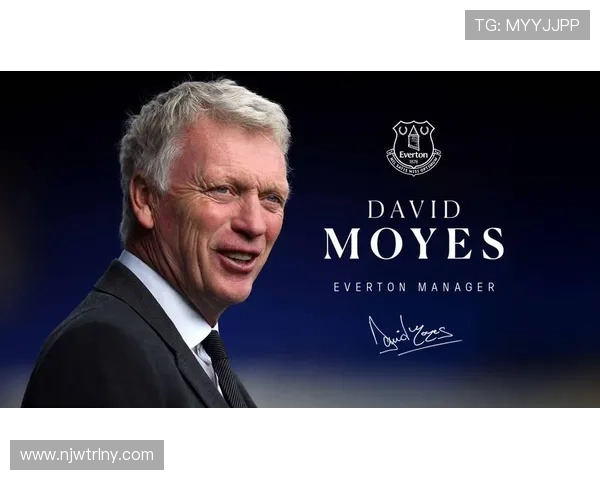 莫耶斯:埃弗顿已不再为保级烦恼 莫耶斯:埃弗顿已不再为保级烦恼